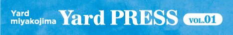 Yard PRESS